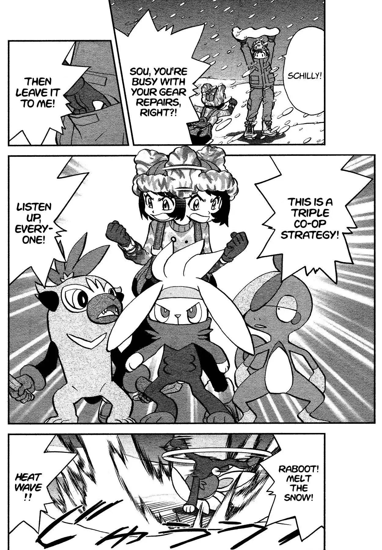 Pokémon SPECIAL Sword and Shield Chapter 19 15